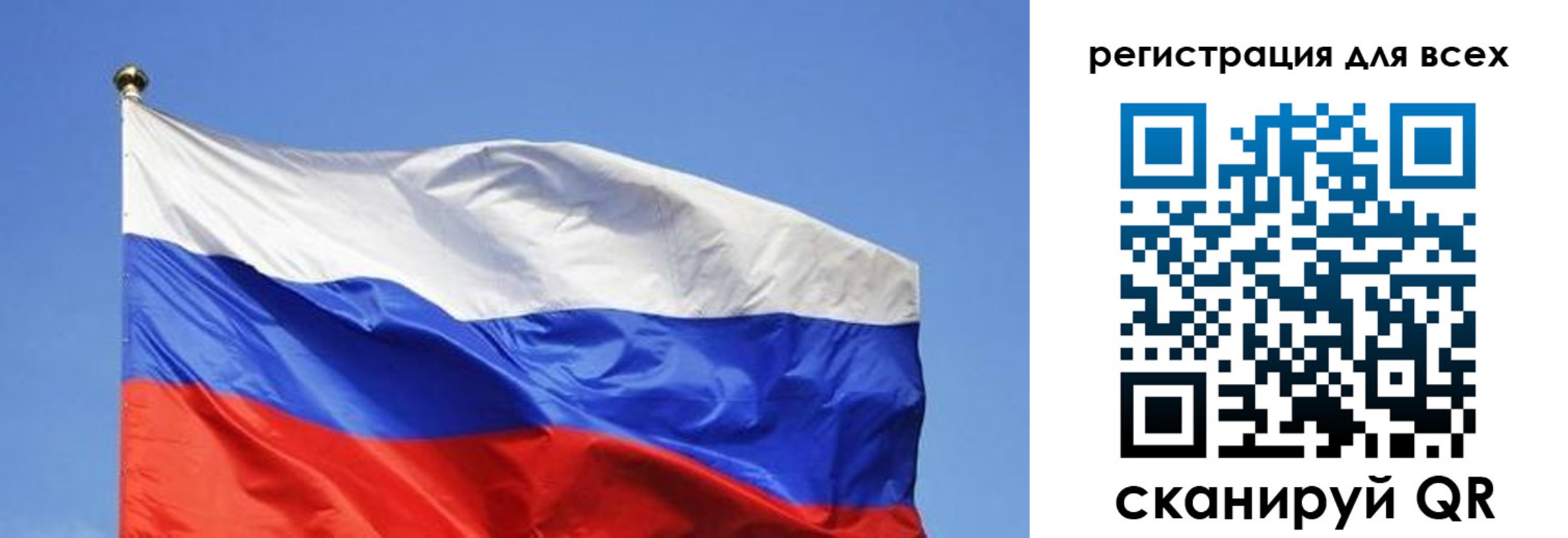 пропишу в квартире в Грязовце
