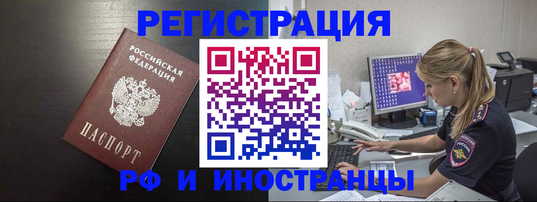 форма 3 в Грязовце